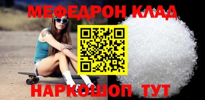 ПСИЛОЦИБИНОВЫЕ ГРИБЫ Будённовск