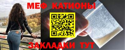 винт Бузулук