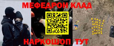 винт Бузулук