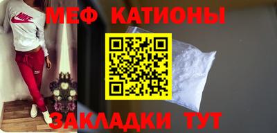 ПСИЛОЦИБИНОВЫЕ ГРИБЫ Будённовск