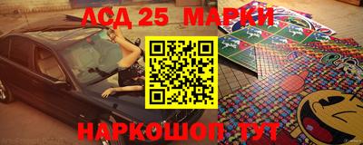 ПСИЛОЦИБИНОВЫЕ ГРИБЫ Будённовск