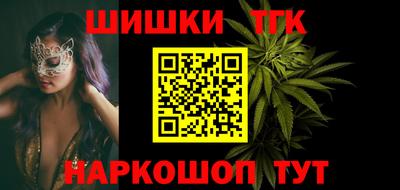 ПСИЛОЦИБИНОВЫЕ ГРИБЫ Будённовск