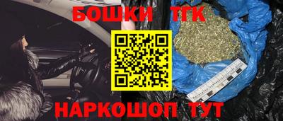 ПСИЛОЦИБИНОВЫЕ ГРИБЫ Будённовск