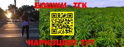 винт Бузулук