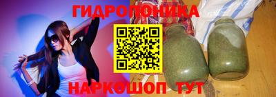 винт Бузулук