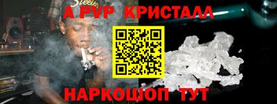 мдпв Бугуруслан
