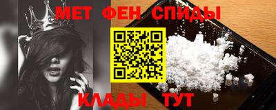 винт Бузулук