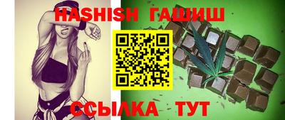 винт Бузулук