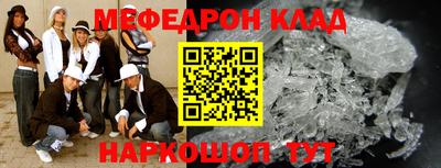 винт Бузулук