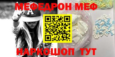 винт Бузулук